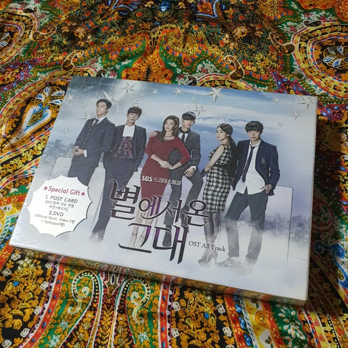 미개봉)별에서온그대  OST2CD.1DVD 친필싸인프린팅카드